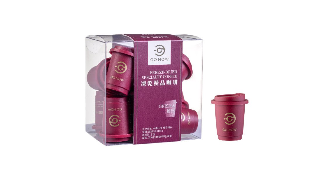 GO NOW 走唄 凍乾精品藝伎咖啡10入/盒  共2盒◉90F025